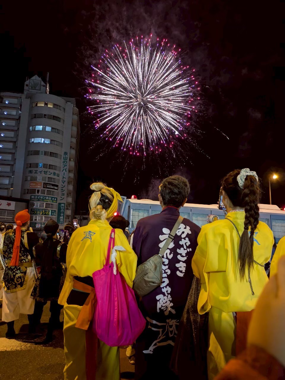 イベントレポートのサムネイル