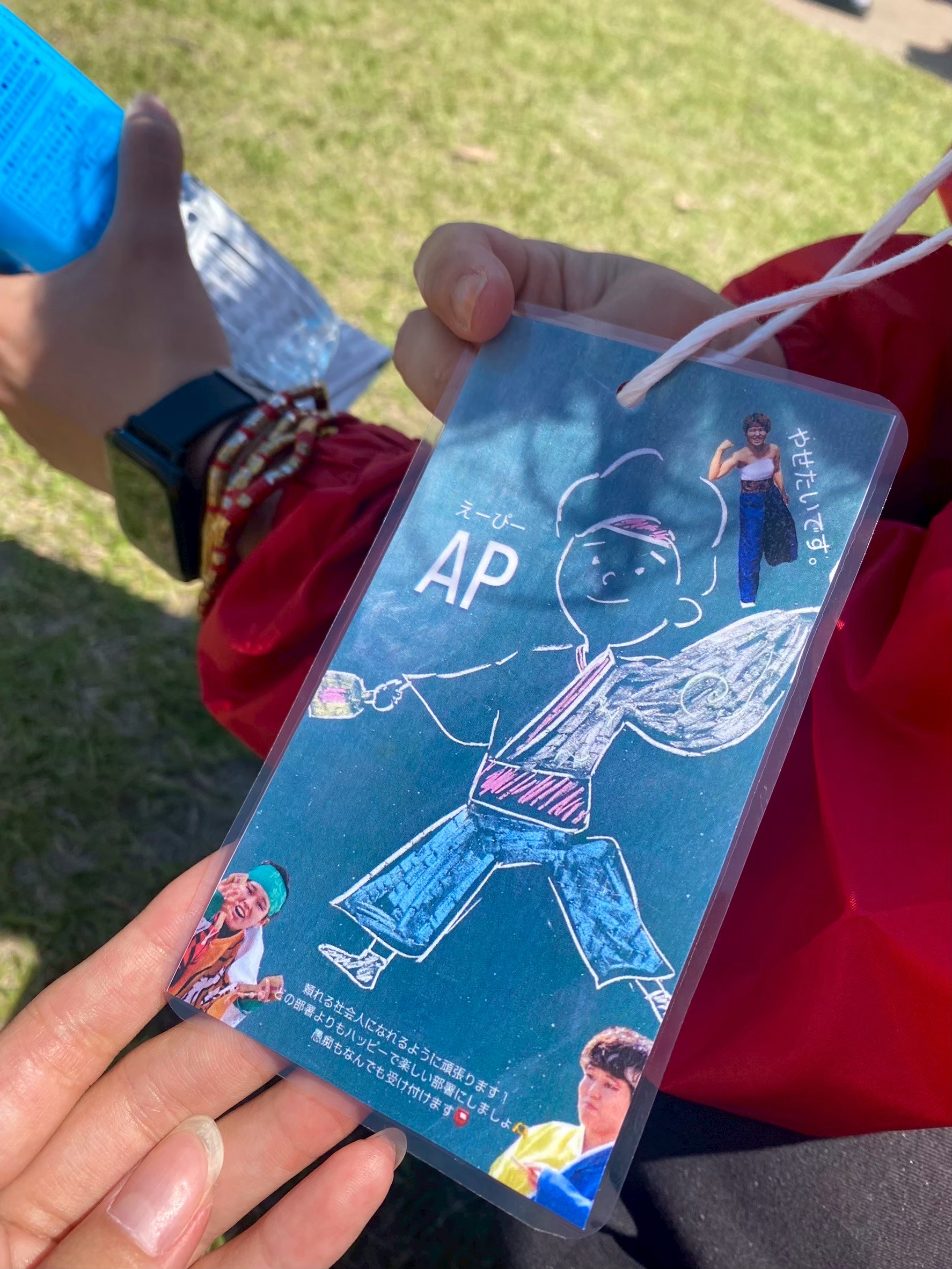 イベント写真21