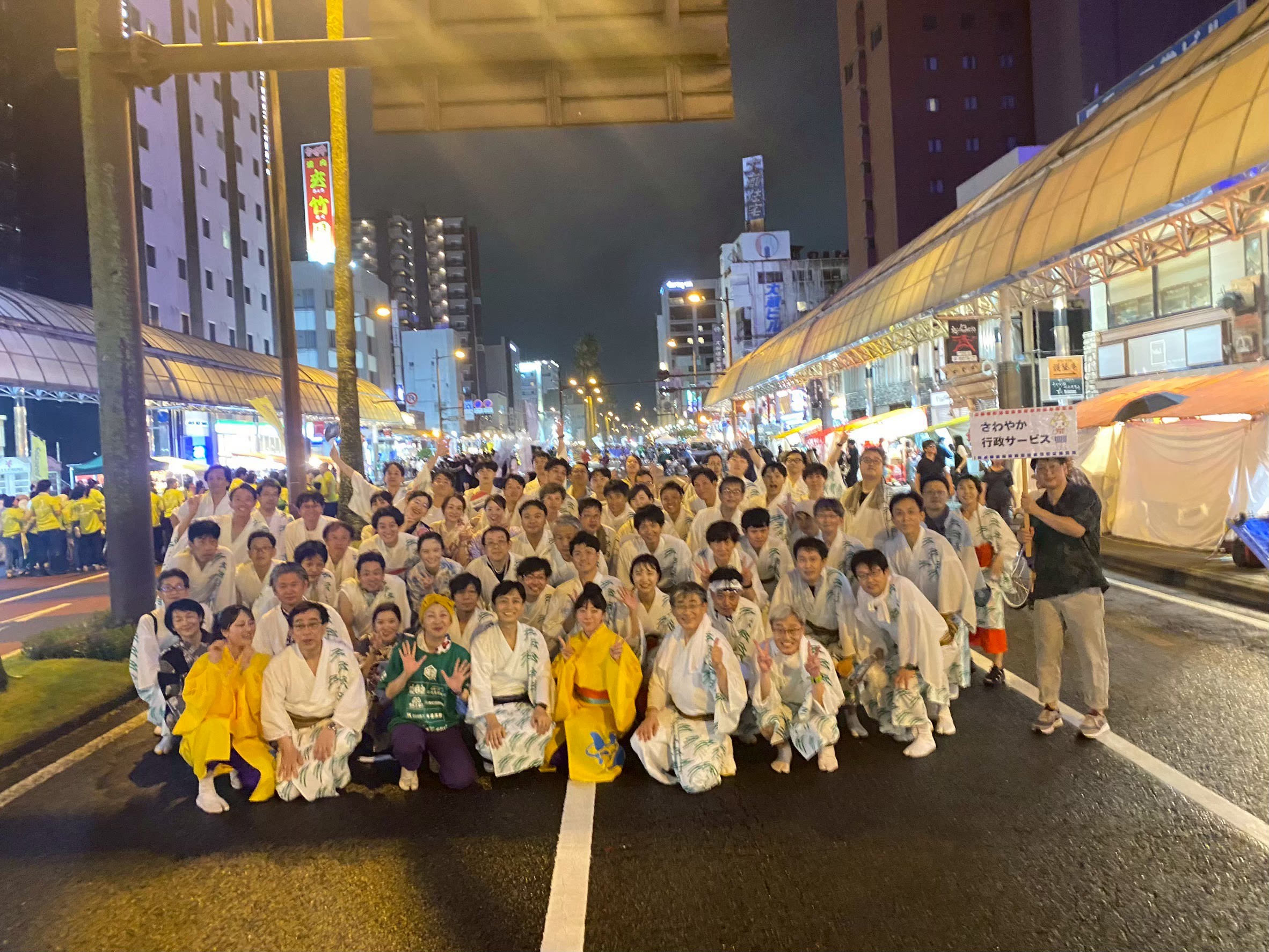 イベント写真 117