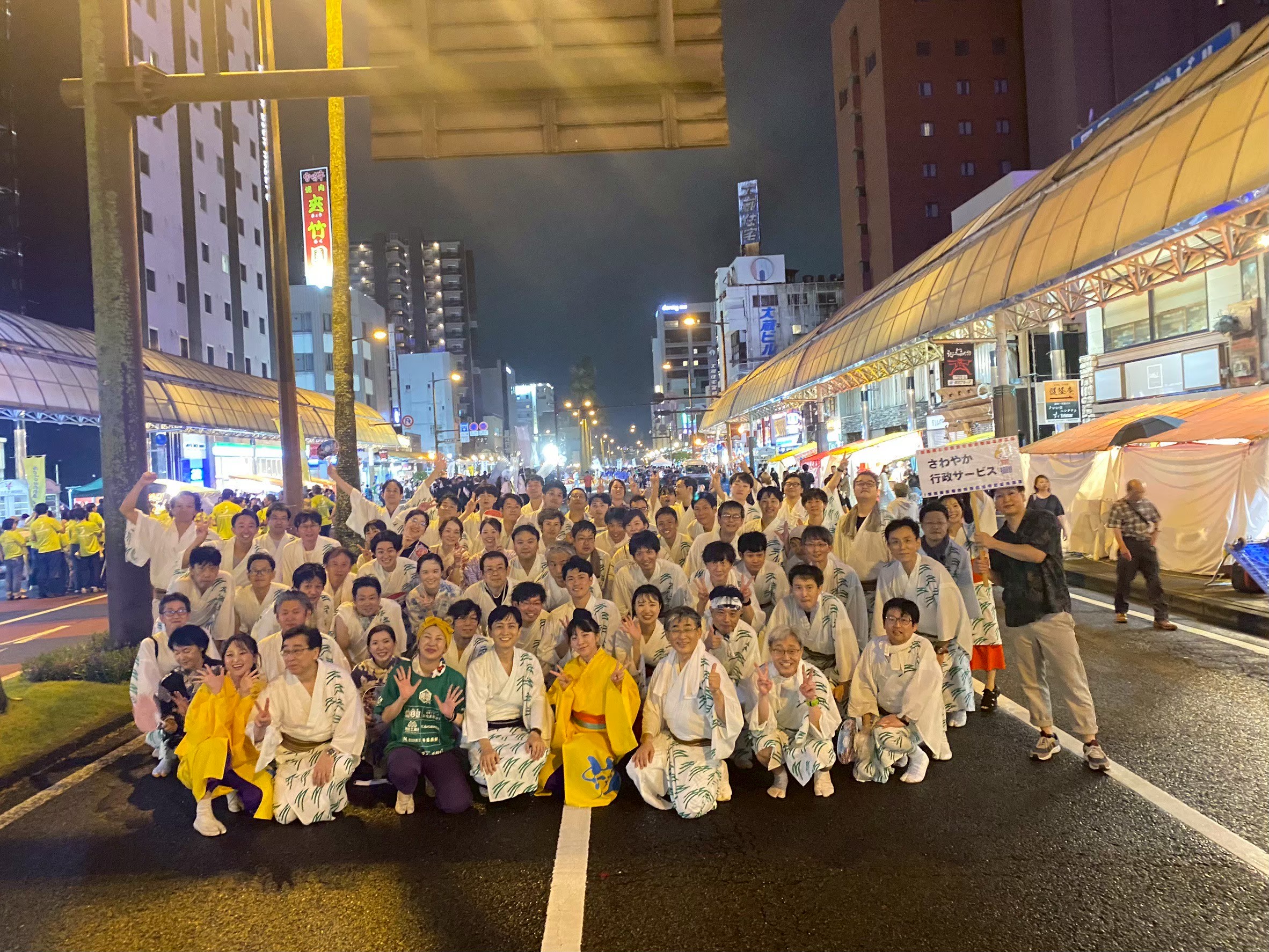 イベント写真 118