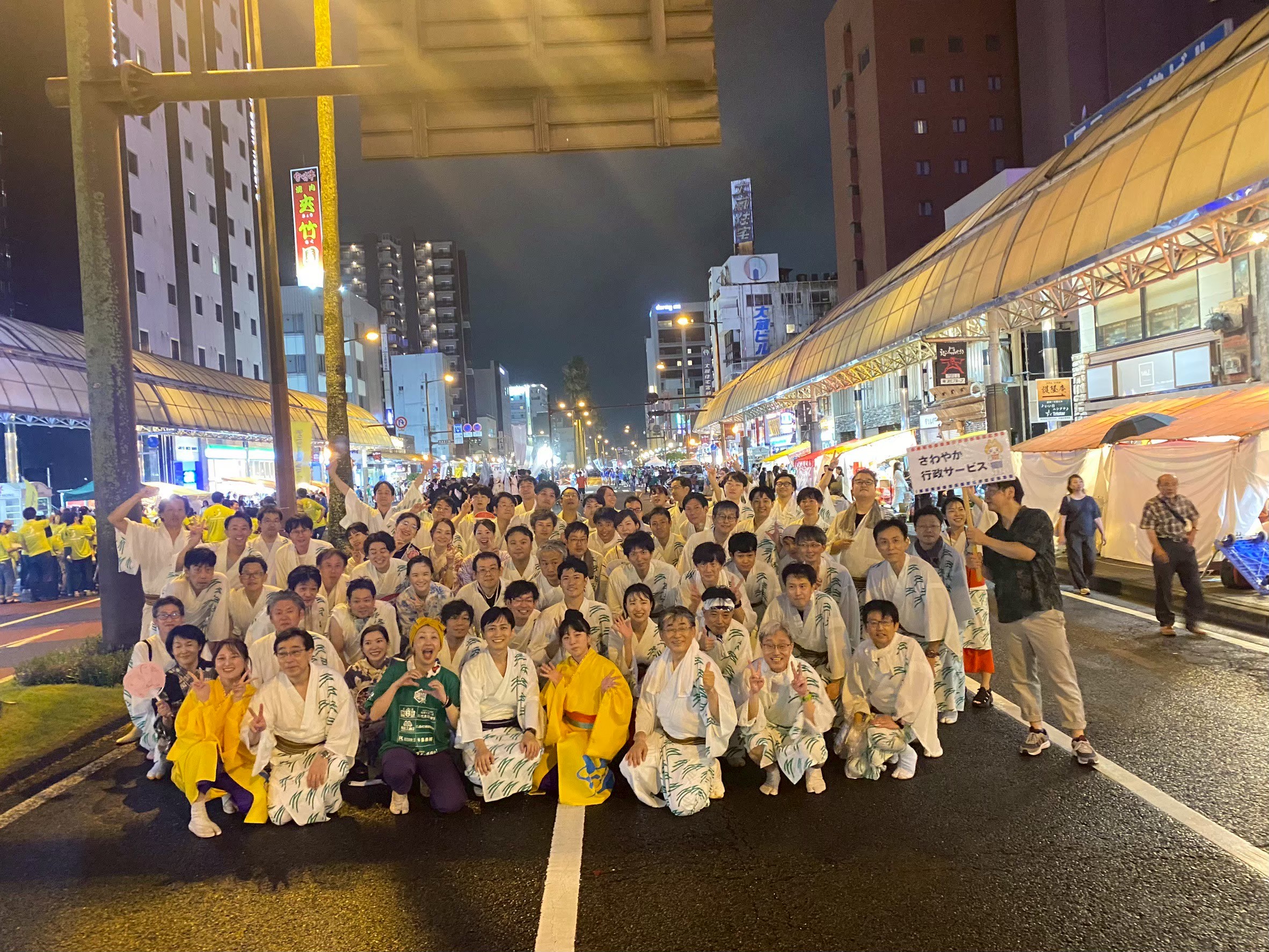 イベント写真 119