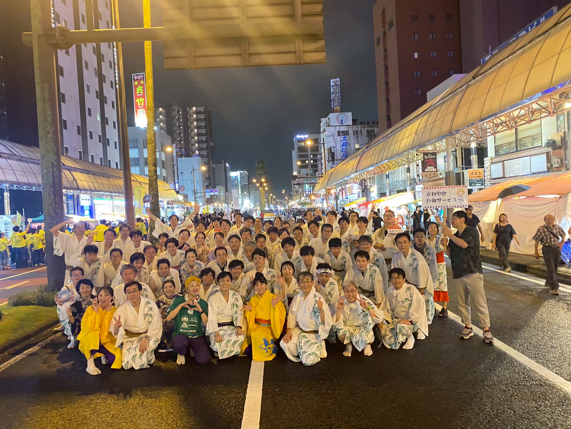 イベント写真 120