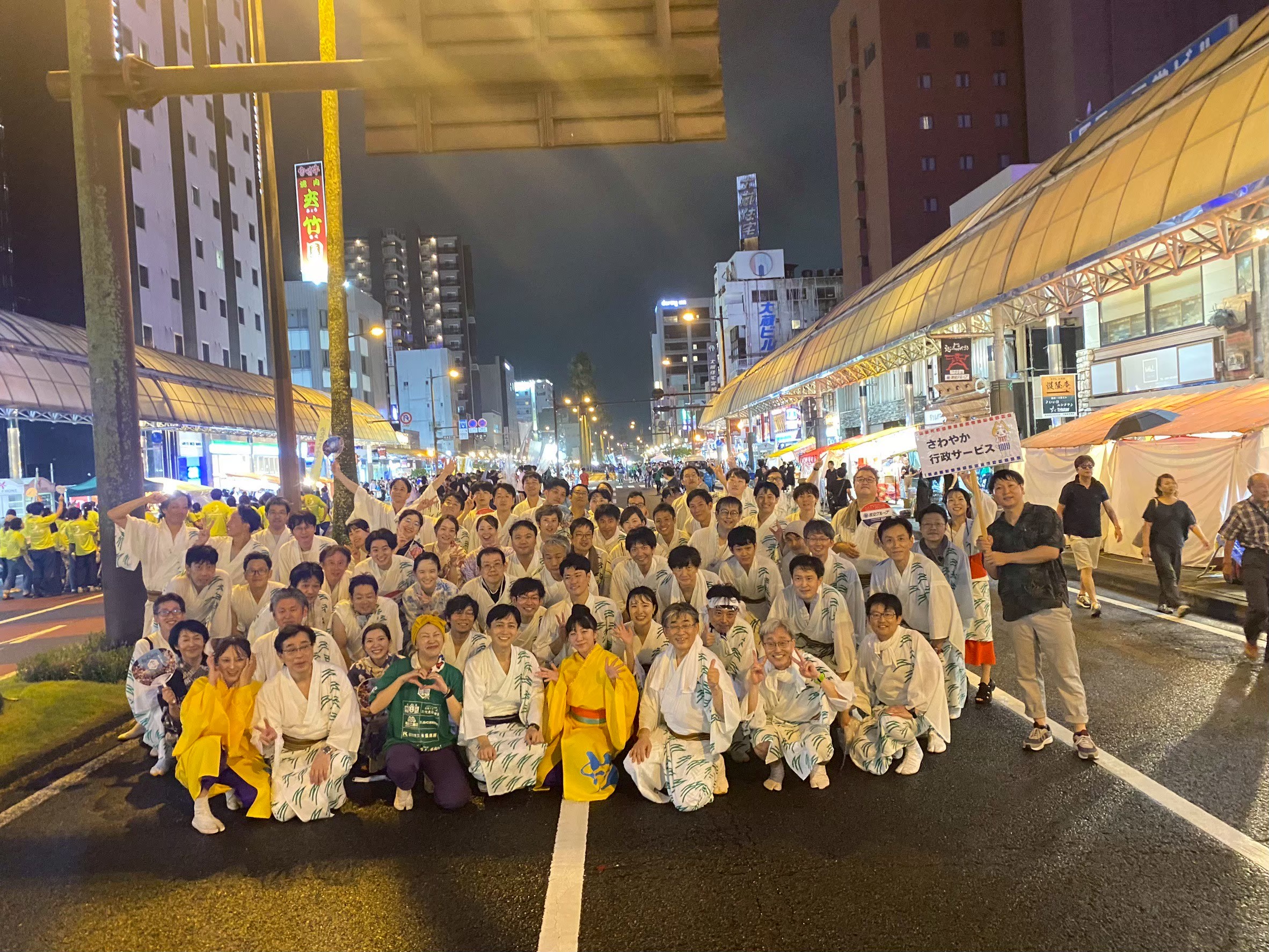 イベント写真 121