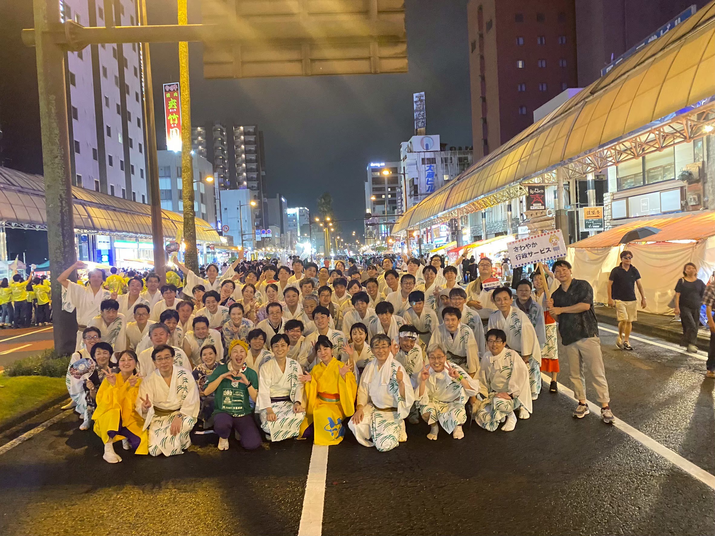 イベント写真 122