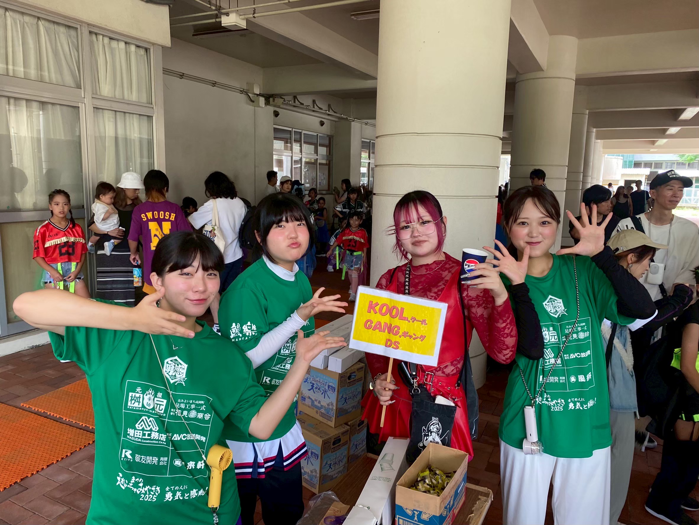 イベント写真 26