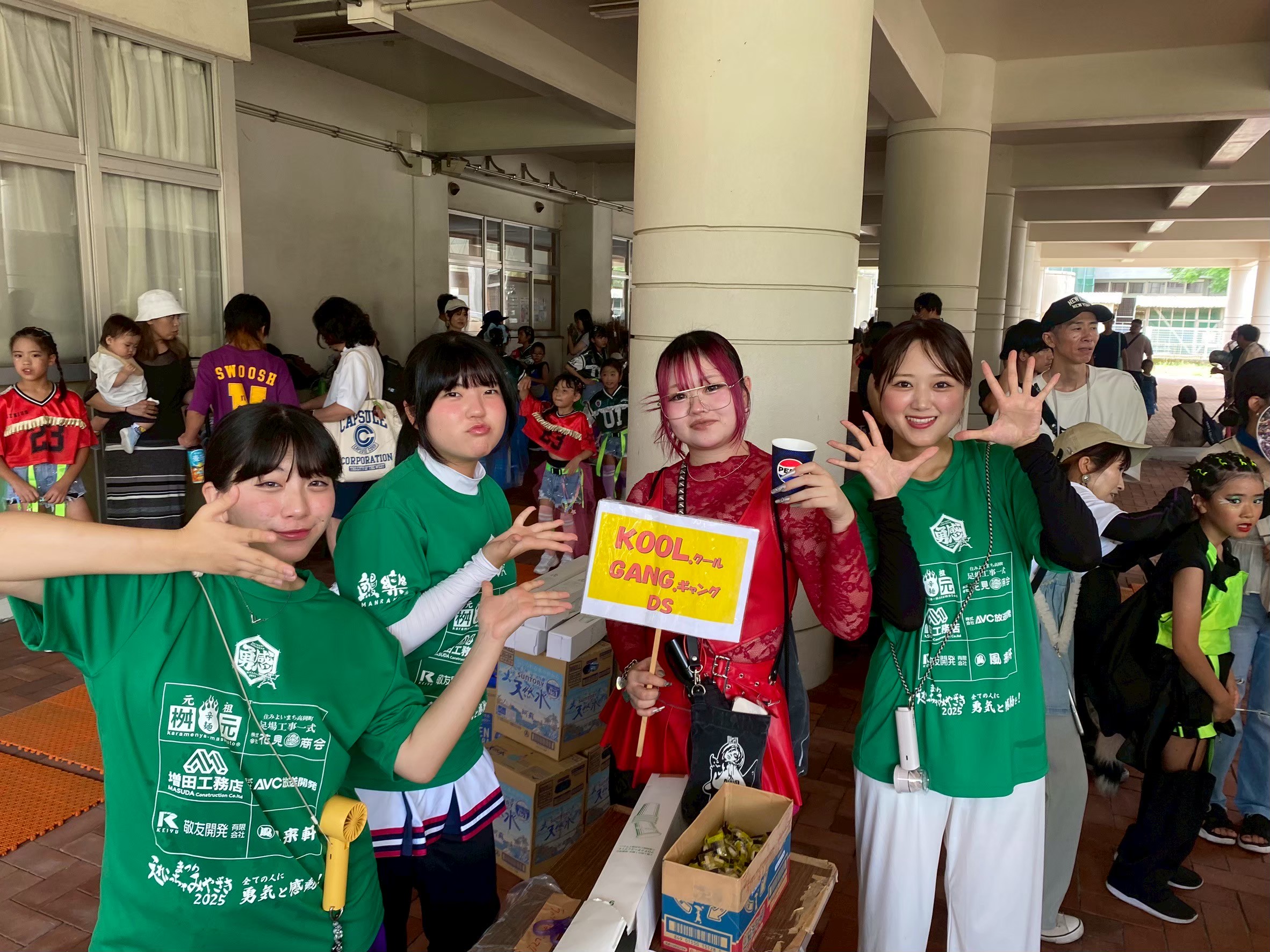 イベント写真 27