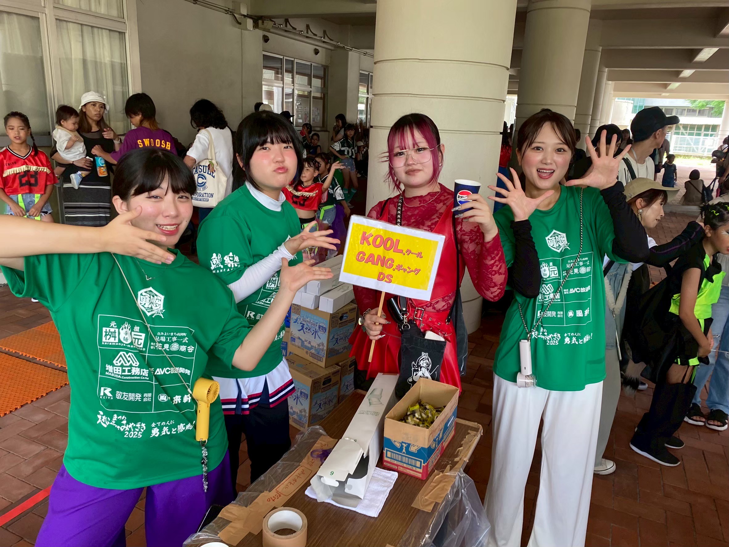 イベント写真 28