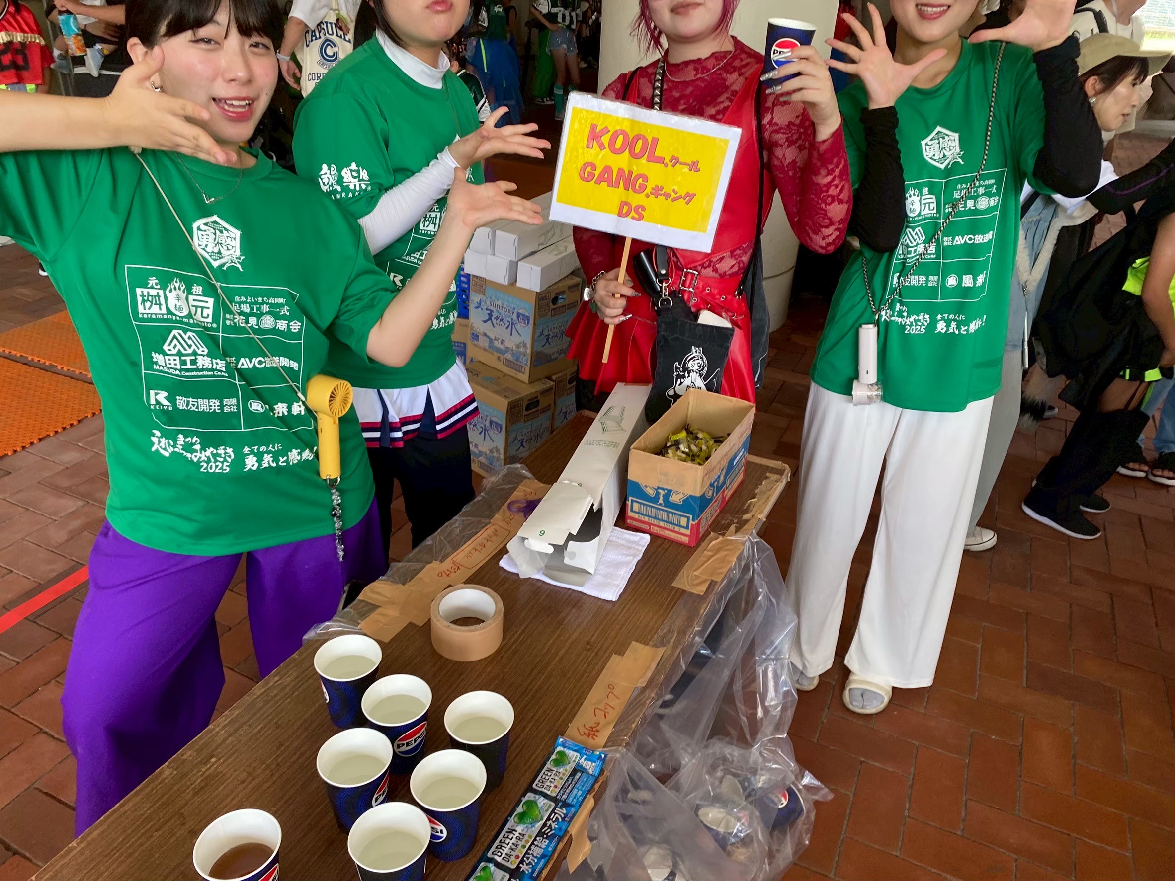 イベント写真 29