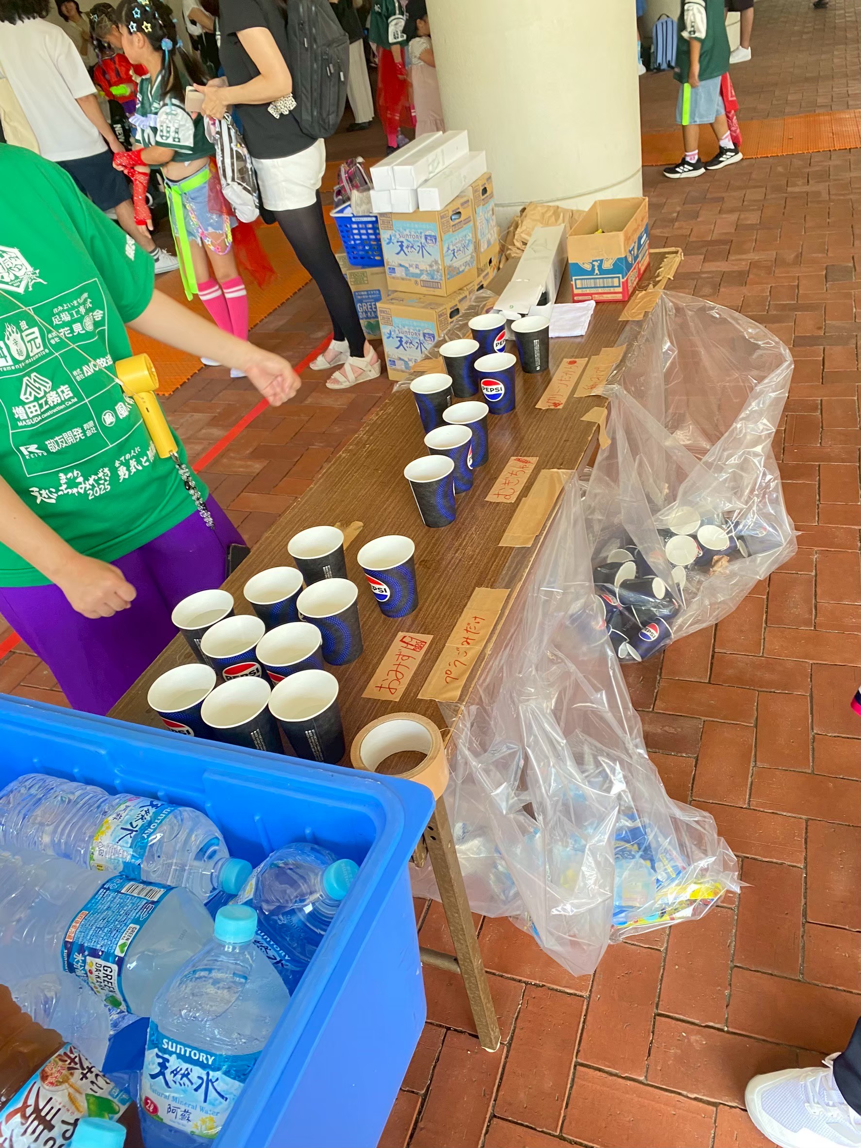 イベント写真 32