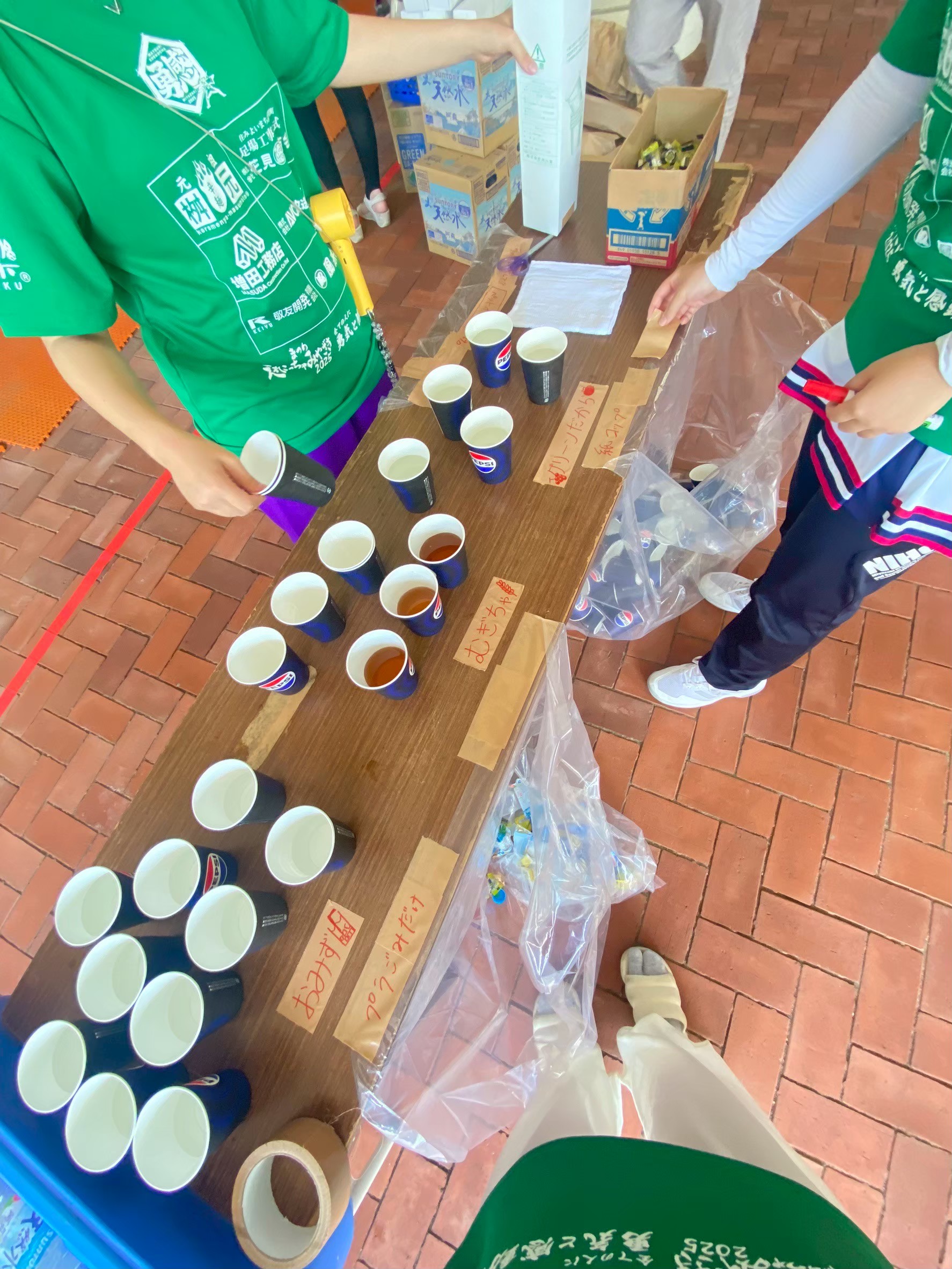 イベント写真 34