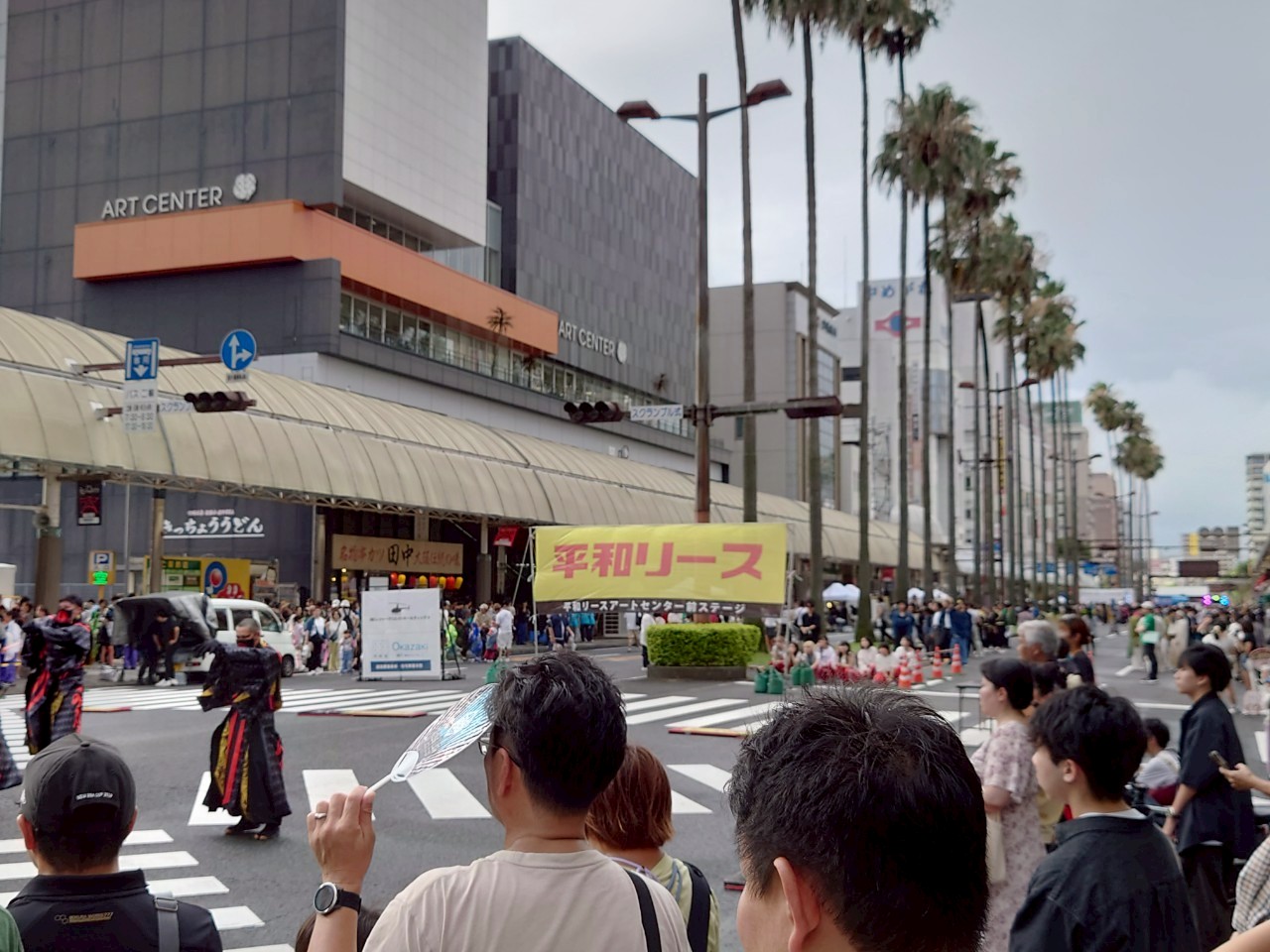 イベント写真 41