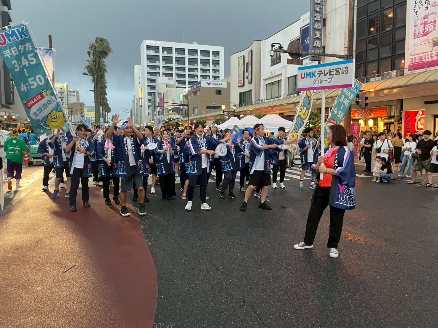 イベント写真 56