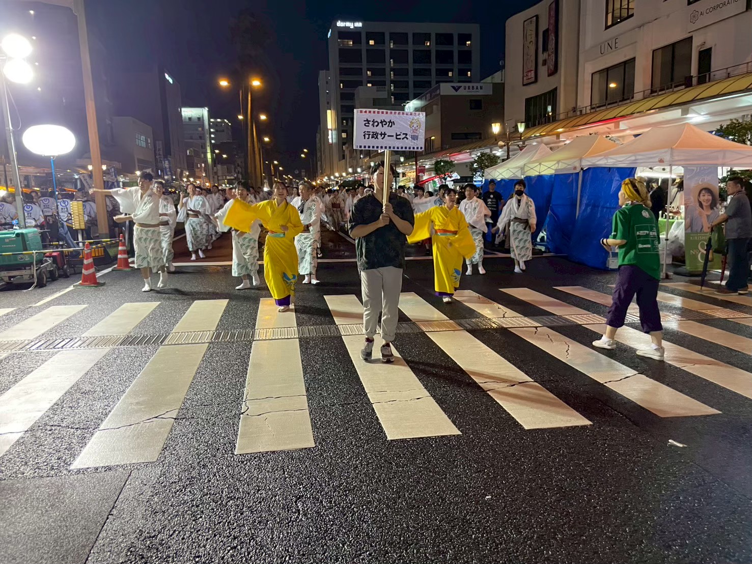 イベント写真 59