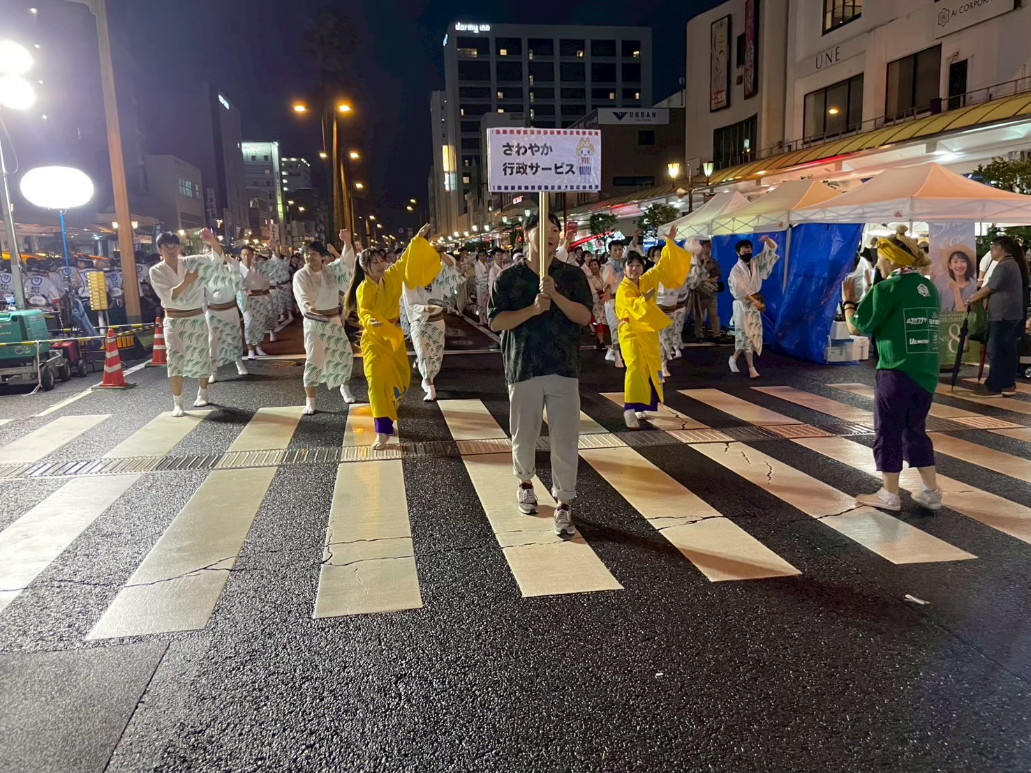 イベント写真 60