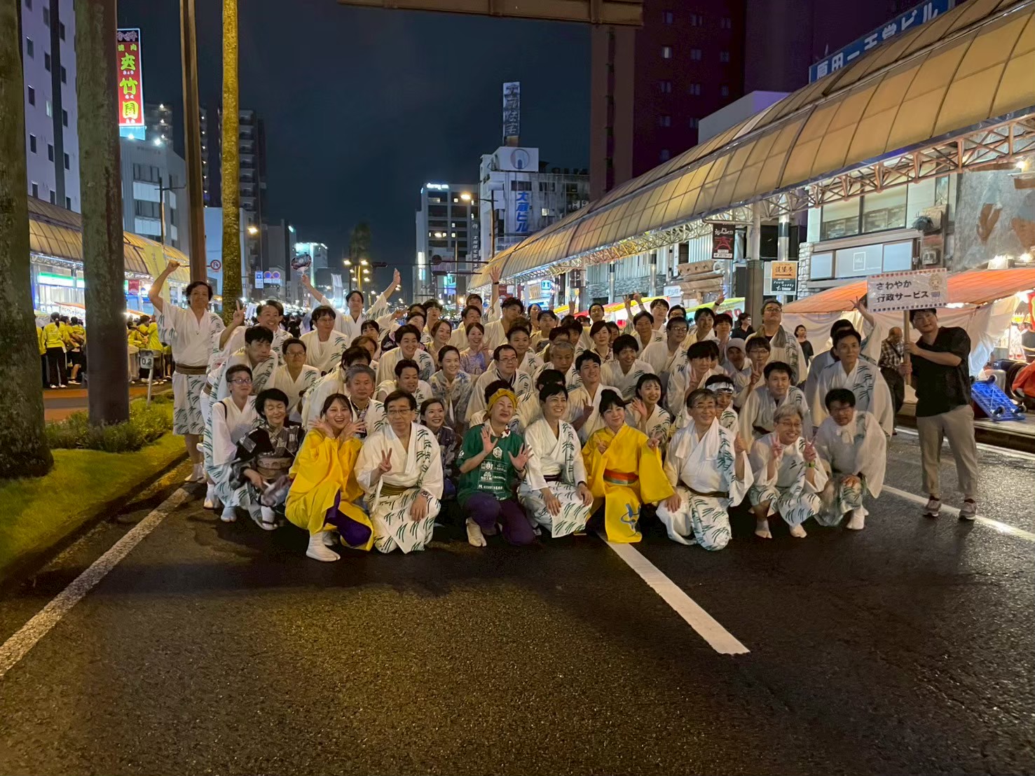 イベント写真 63