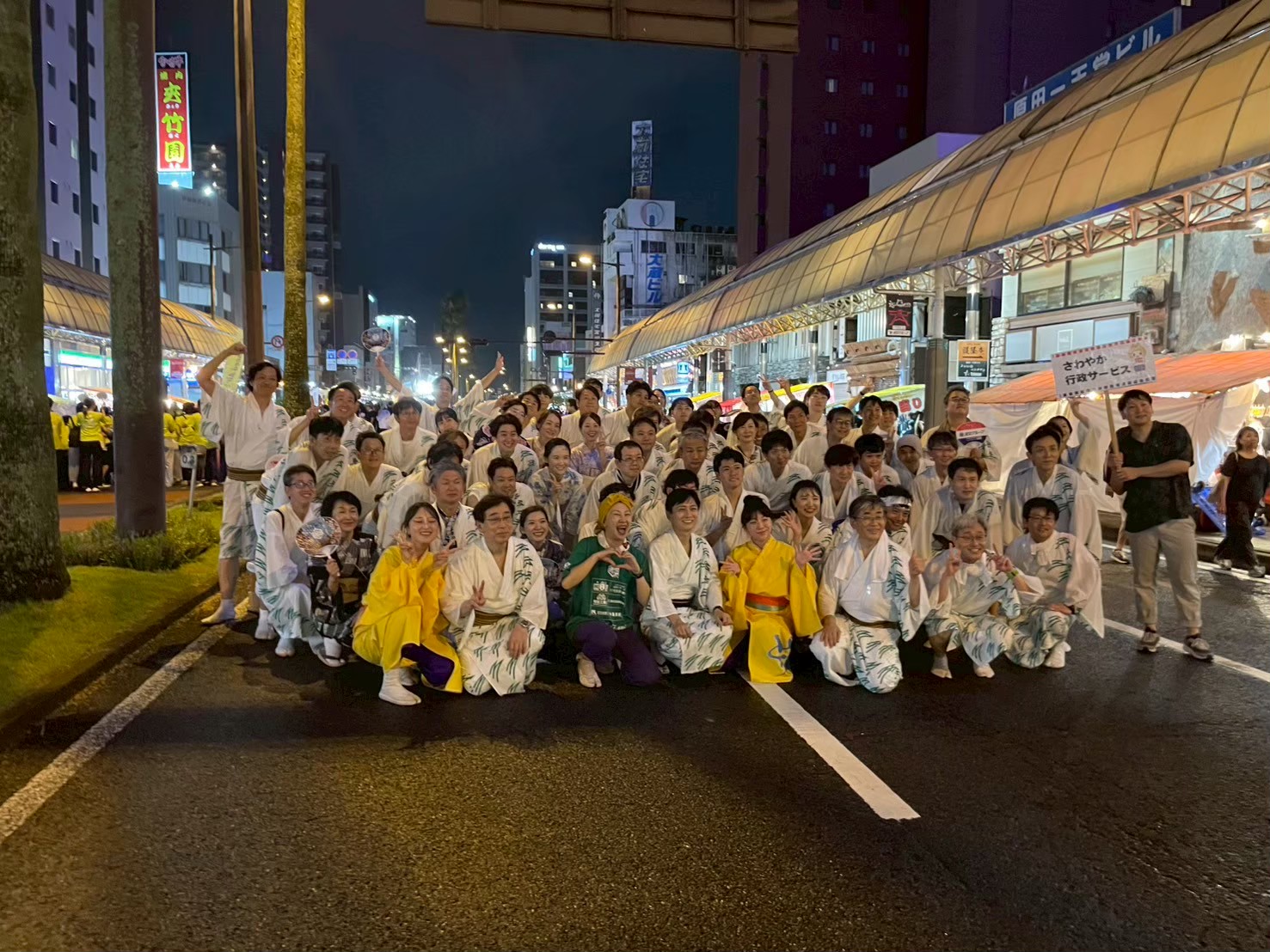 イベント写真 64