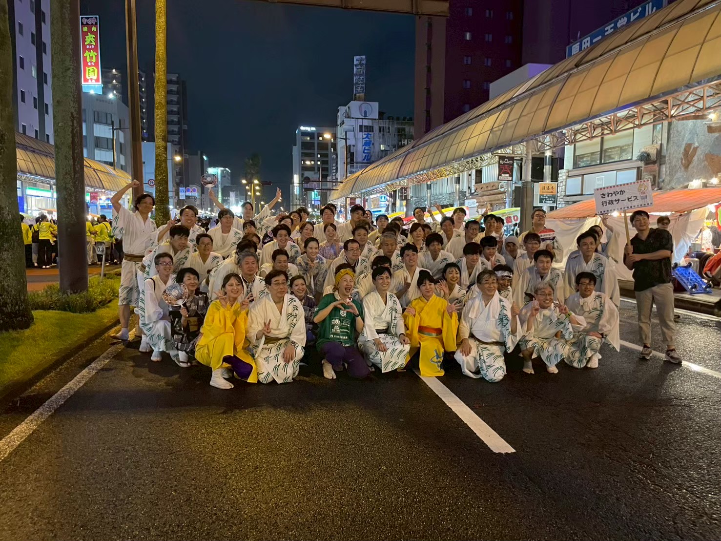 イベント写真 65