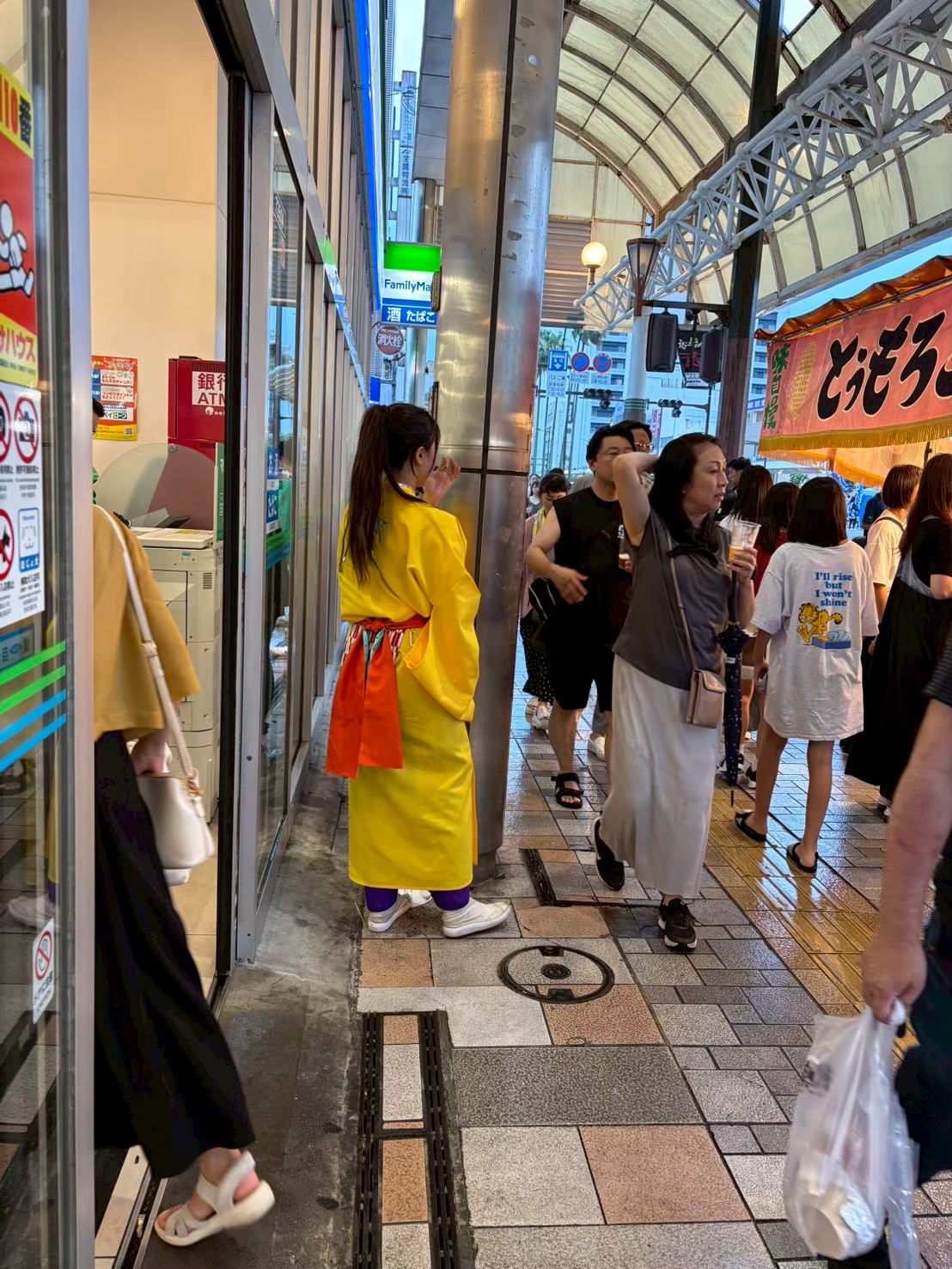 イベント写真 83