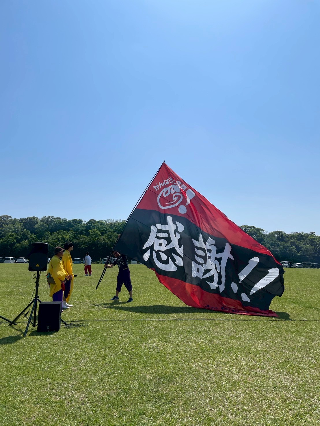 イベント写真20