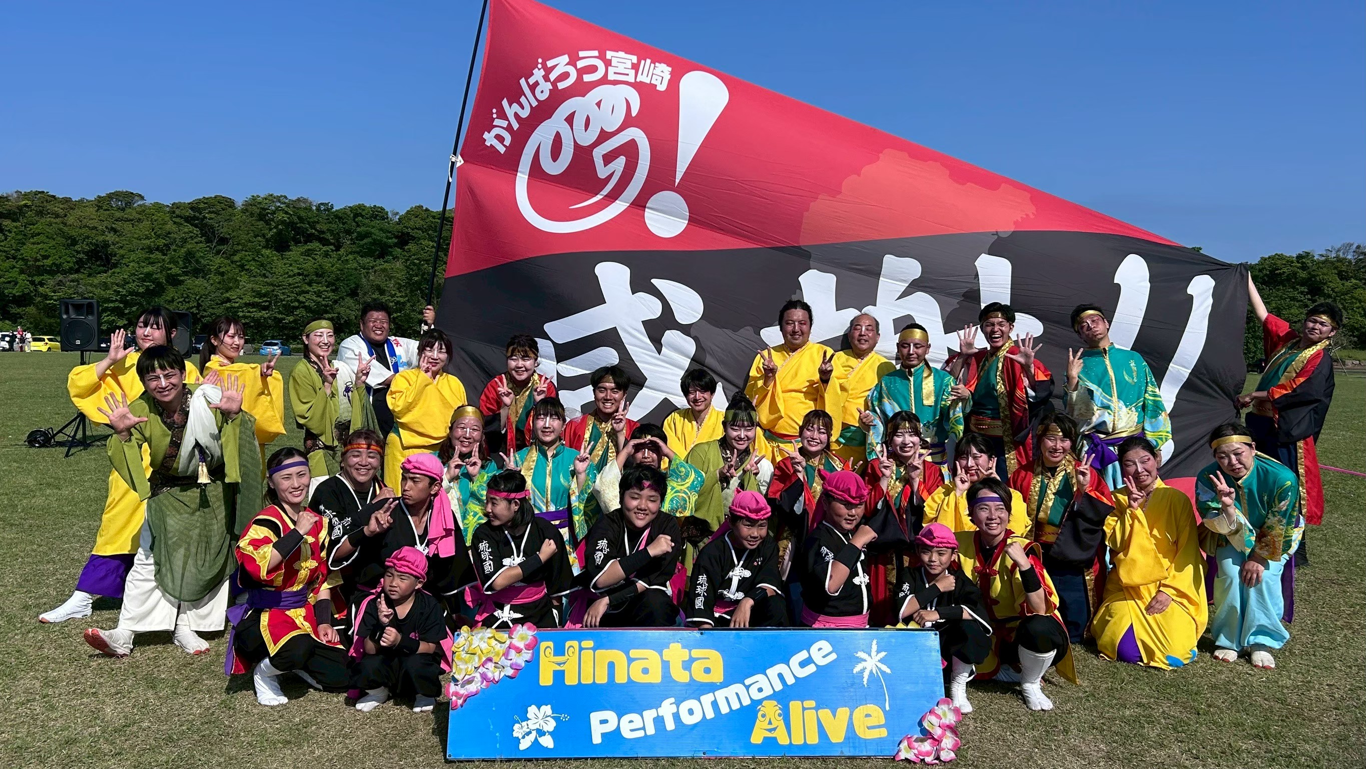 イベント写真24