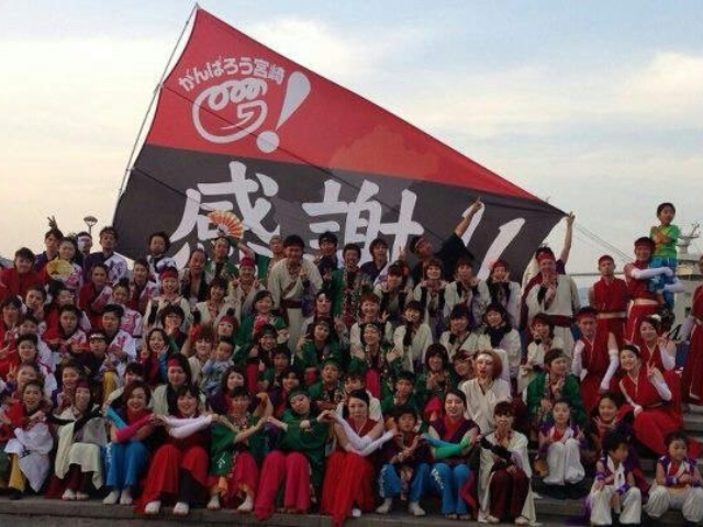 【太陽のメロディー】のサムネイル画像