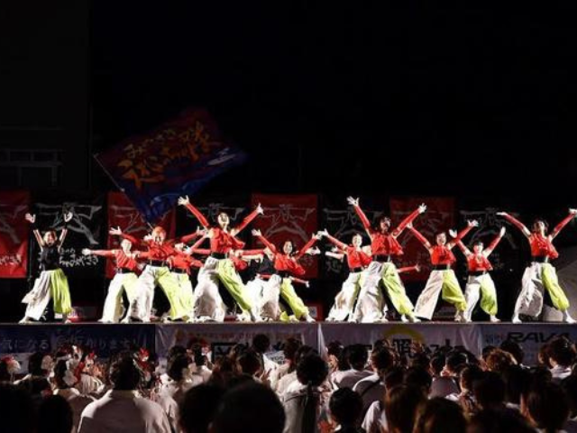 【紡】のサムネイル画像